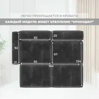 слайд 8