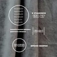 слайд 6