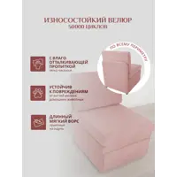 слайд 5
