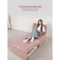 слайд 8