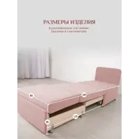 слайд 9