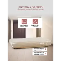 слайд 10