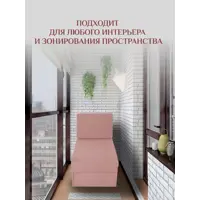 слайд 19