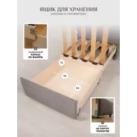 слайд 3