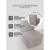 слайд 5