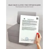 слайд 11