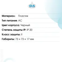 слайд 9