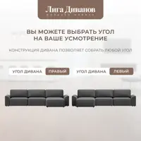 слайд 7