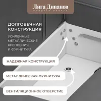 слайд 6