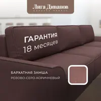 слайд 5