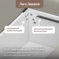 слайд 6