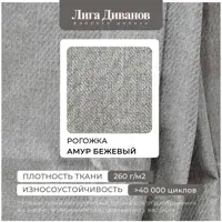 слайд 13