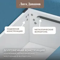 слайд 6