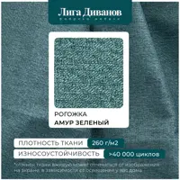 слайд 13