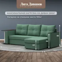 слайд 3