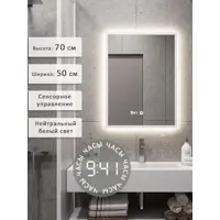 слайд 0