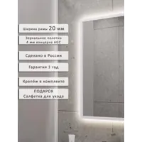 слайд 3