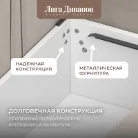 слайд 6