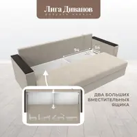 слайд 9