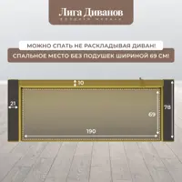 слайд 10