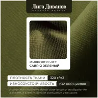 слайд 12