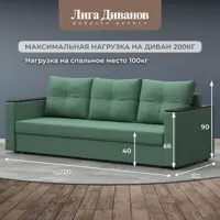 слайд 3