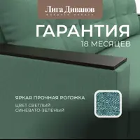 слайд 4