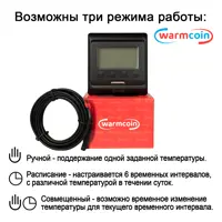 слайд 3
