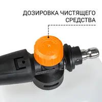 слайд 16
