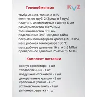 слайд 15