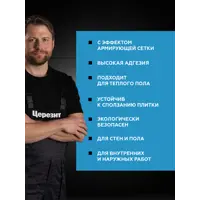слайд 6
