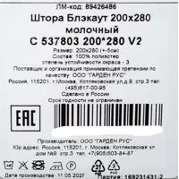 слайд 5