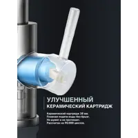 слайд 3
