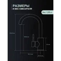 слайд 6