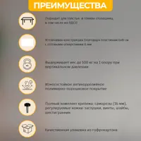 слайд 11