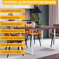 слайд 12