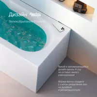 слайд 5