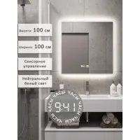слайд 0