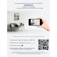 слайд 9