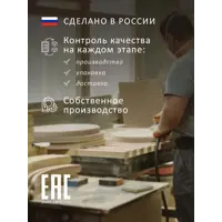 слайд 12
