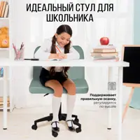 слайд 6