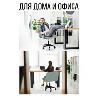 слайд 7