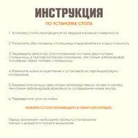 слайд 6
