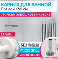 слайд 8