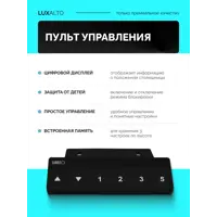 слайд 5