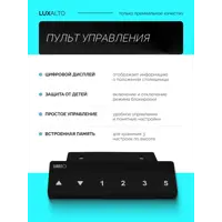 слайд 3