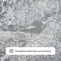 слайд 7