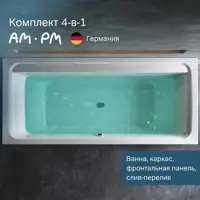 слайд 0