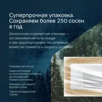 слайд 5