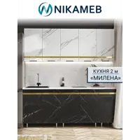 слайд 0